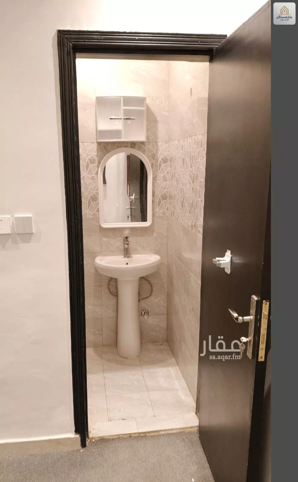 4 bedroom apartment in Al Narjis, Riyadh 4