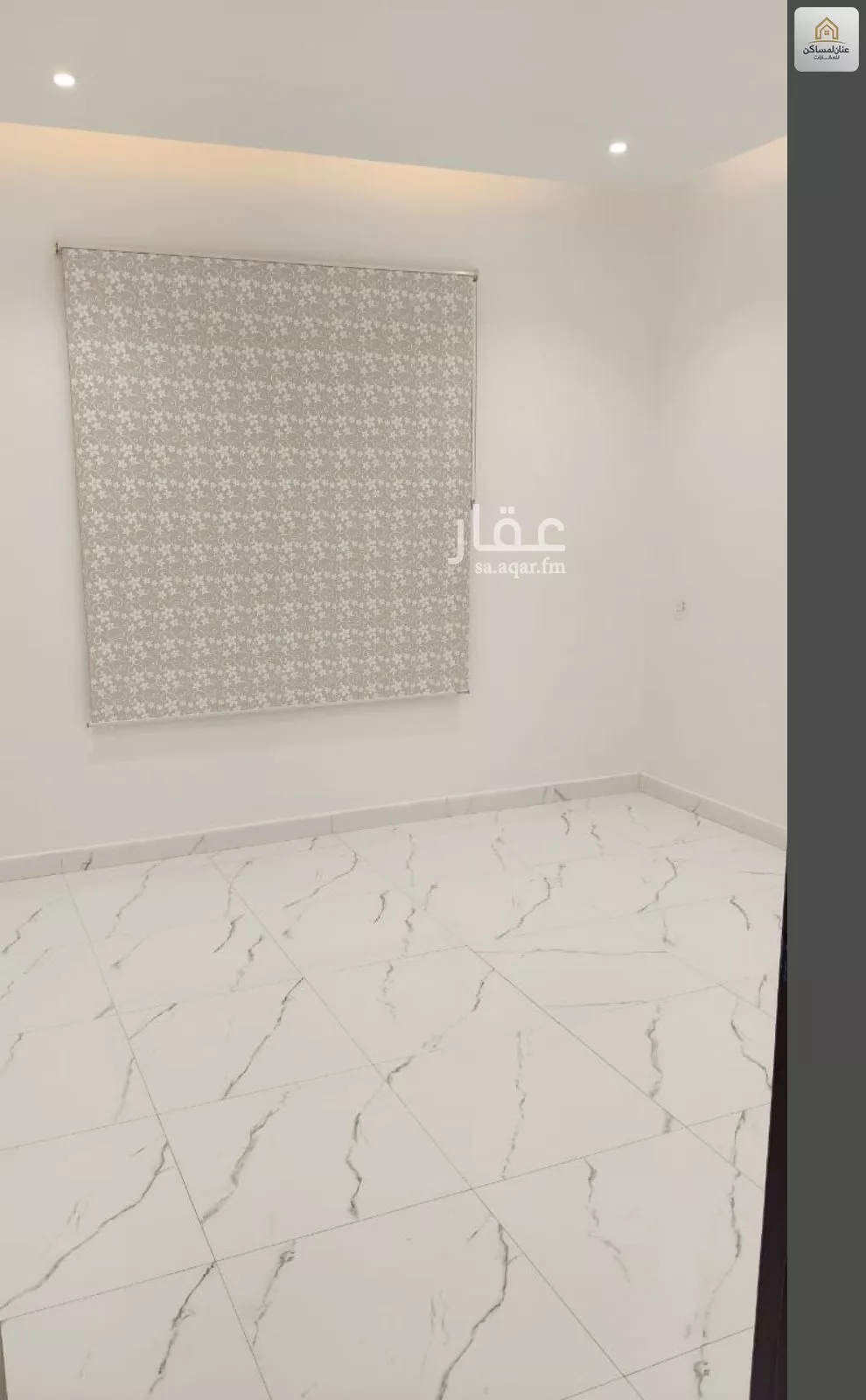 4 bedroom apartment in Al Narjis, Riyadh 8
