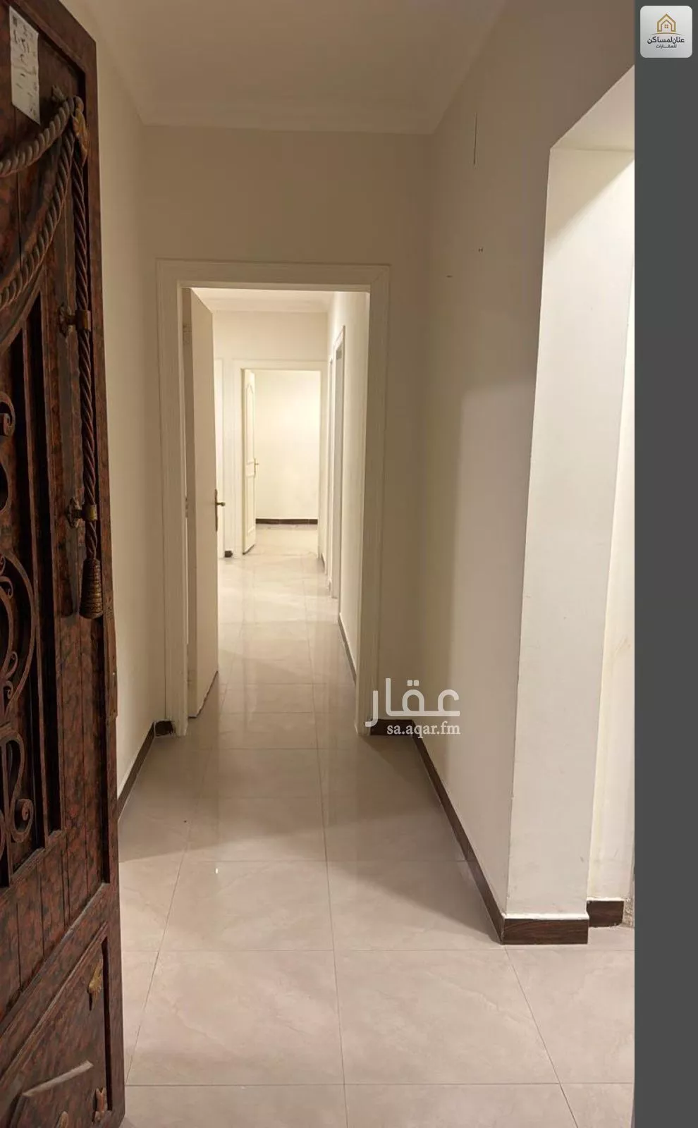 شقة 3 غرف في الملقا 2