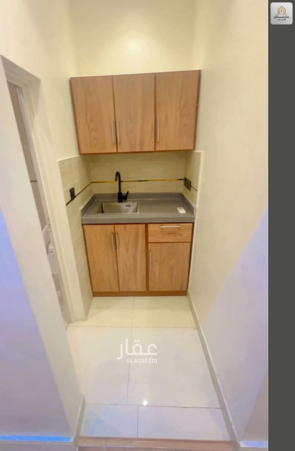 1 bedroom apartment in King Abdul Aziz, Riyadh 7