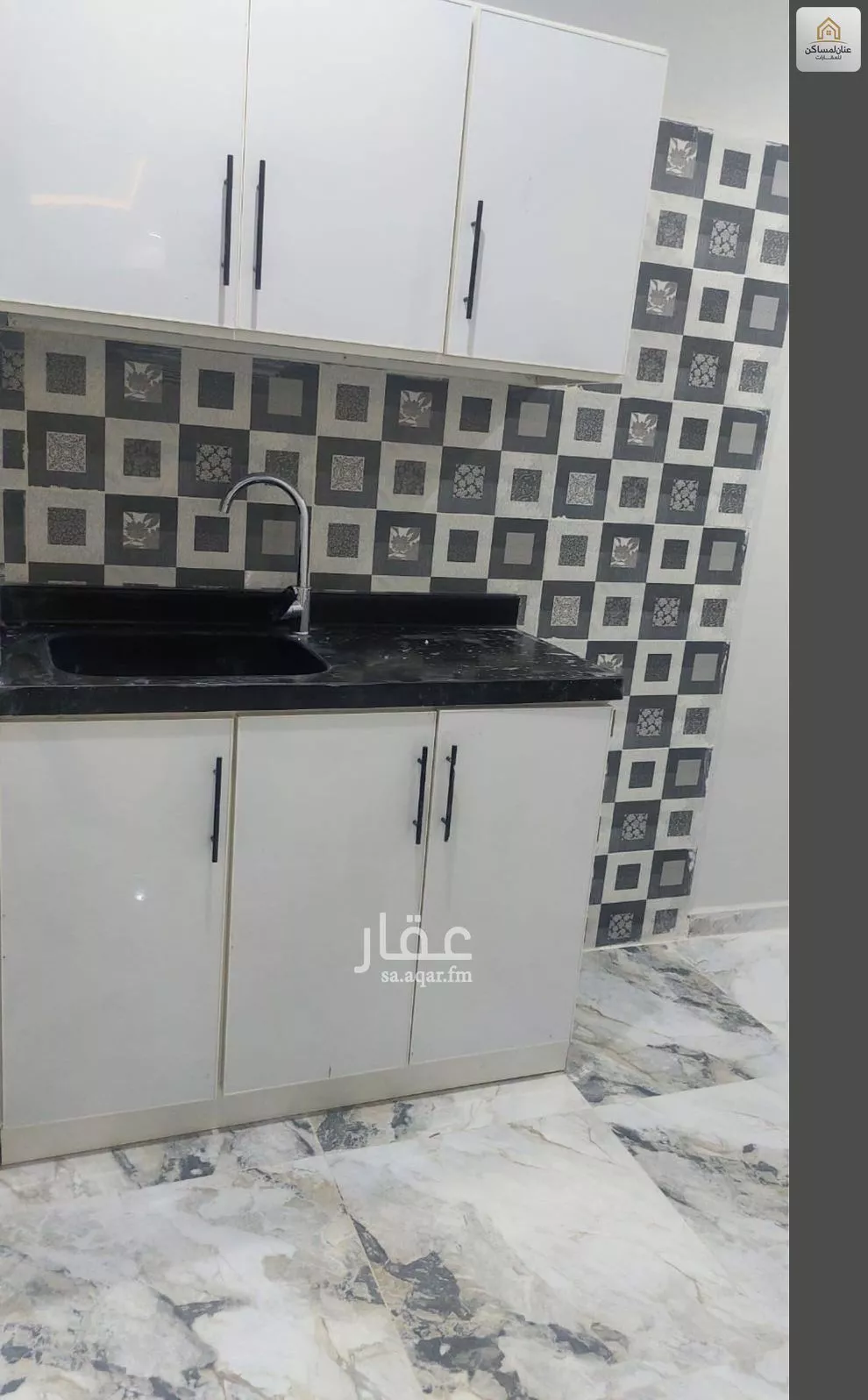 شقة 1 غرف في الخليج 4