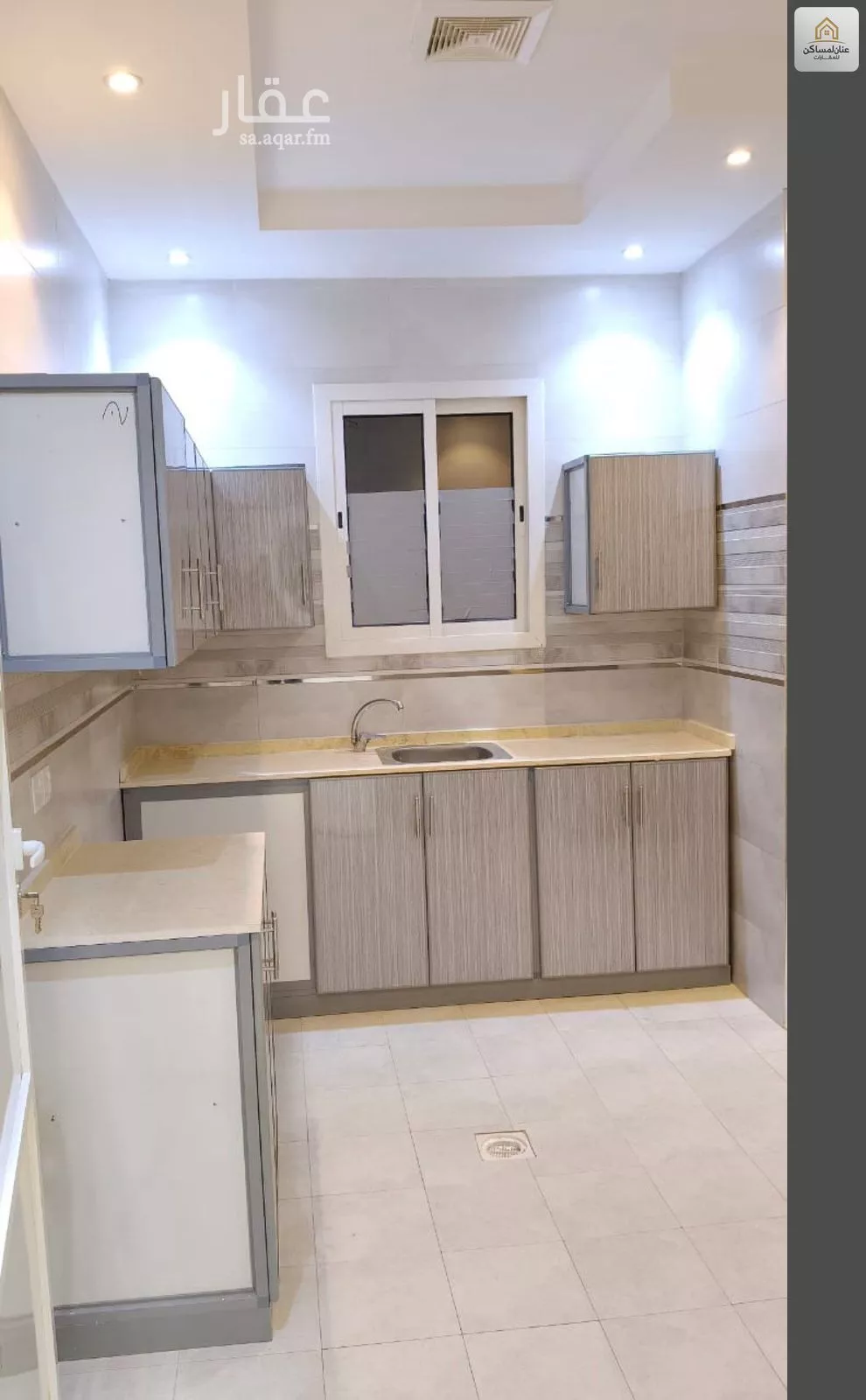 4 bedroom apartment in Al Narjis, Riyadh 11