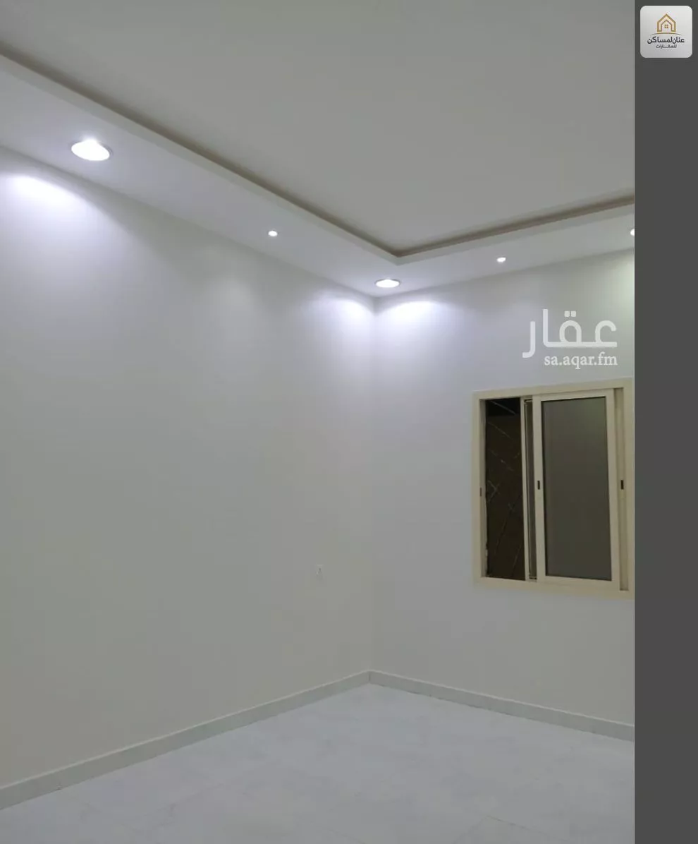 1 bedroom apartment in Al Qadisiyah, Riyadh 4