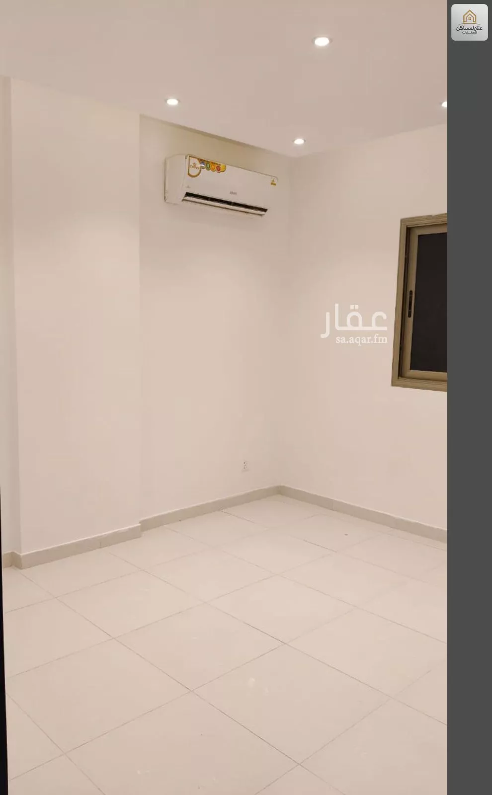 1 bedroom apartment in Al Aridh 1