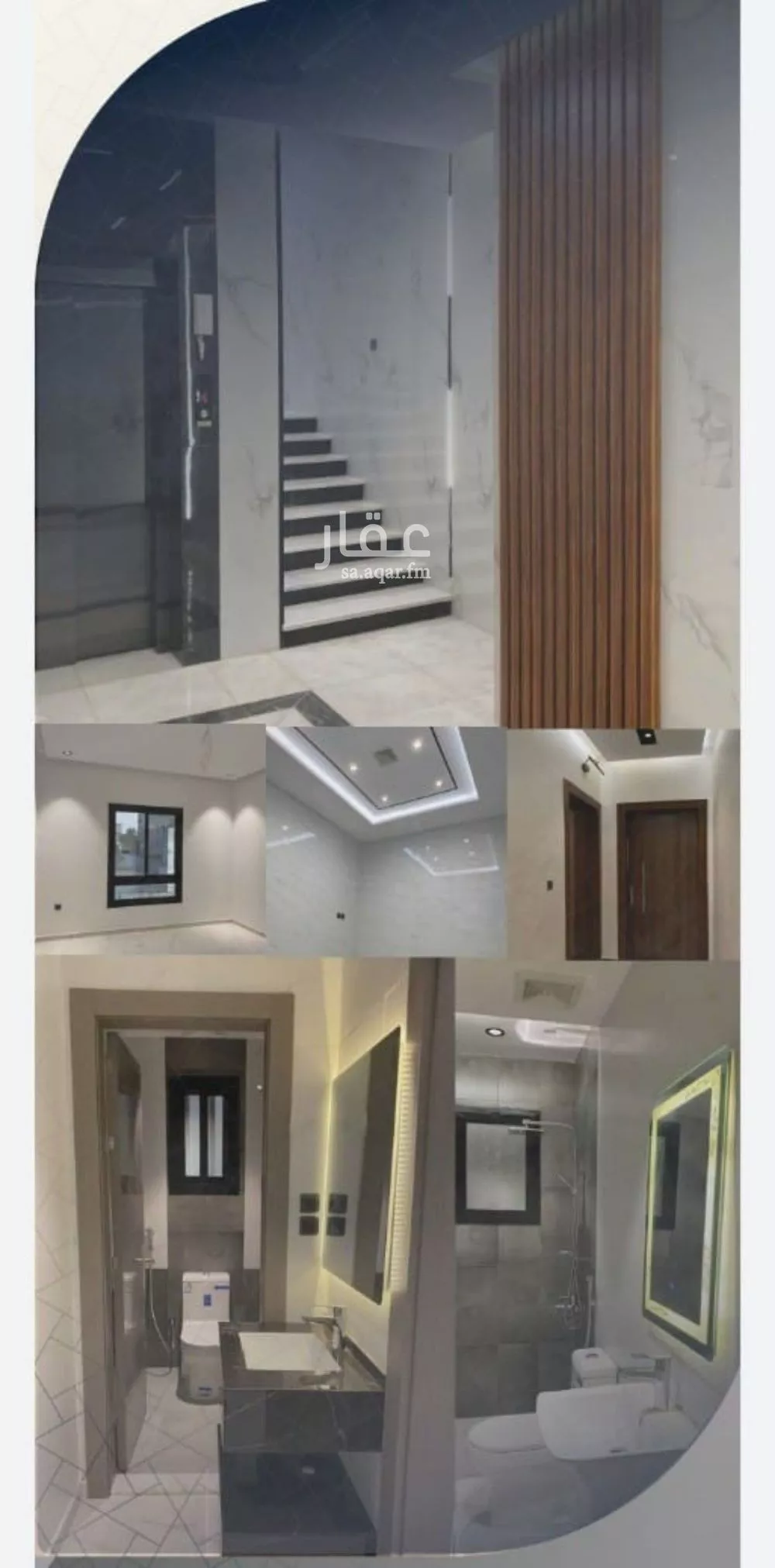 دور 4 غرف في السلامة 5