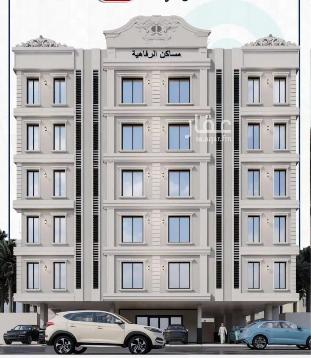 شقة 3 غرف في النزهة 1