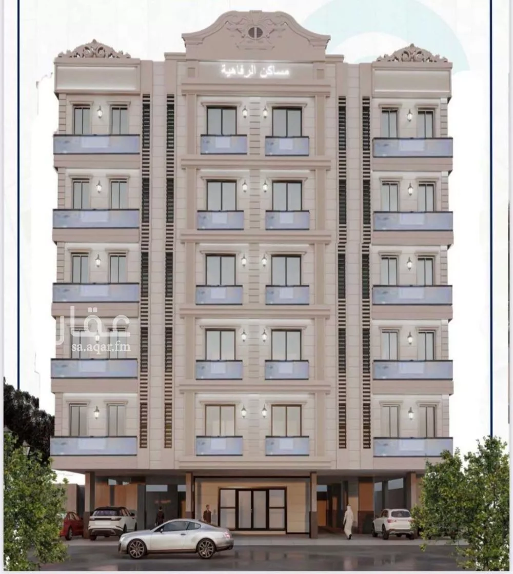 شقة 3 غرف في النزهة 2