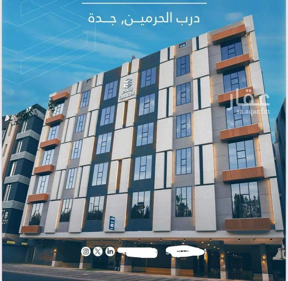 شقة 4 غرف في الفيحاء 1