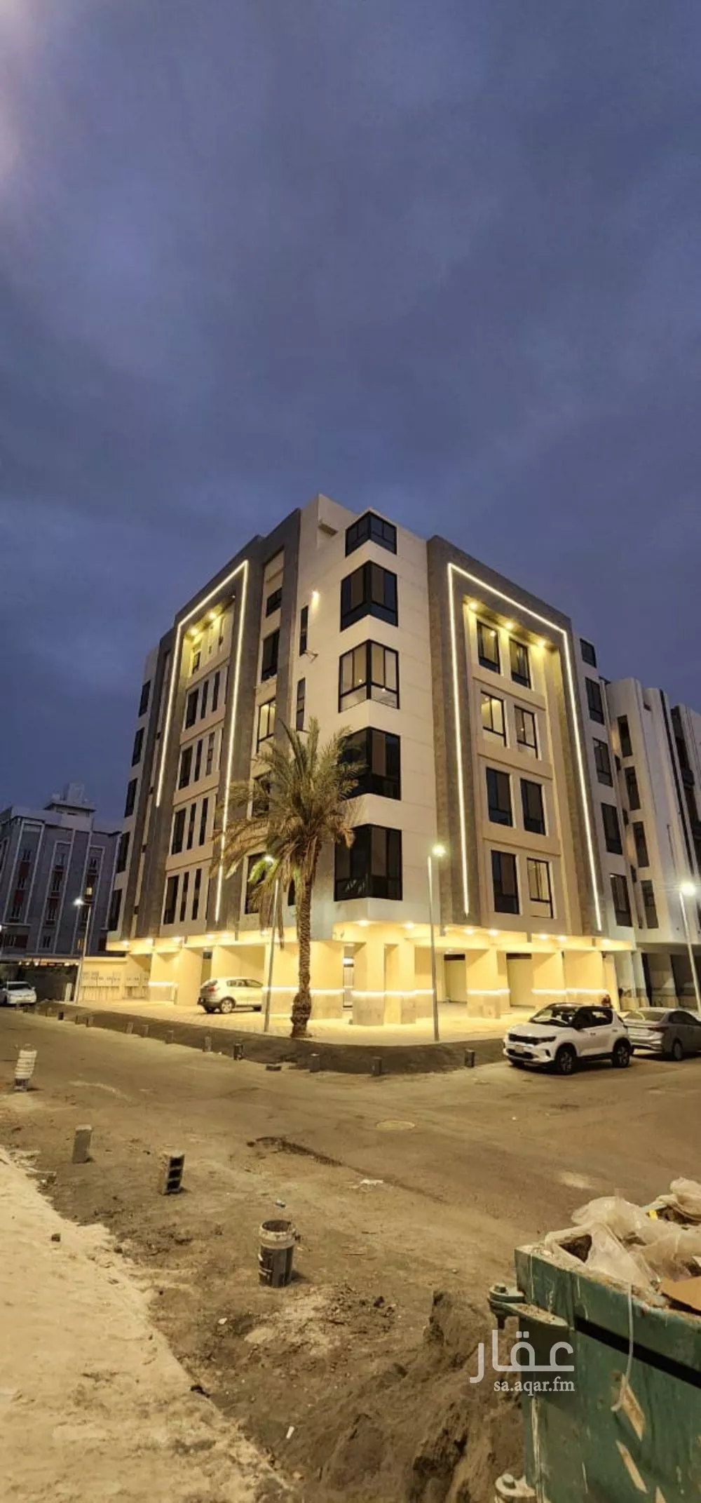 شقة 3 غرف في الصفا 1