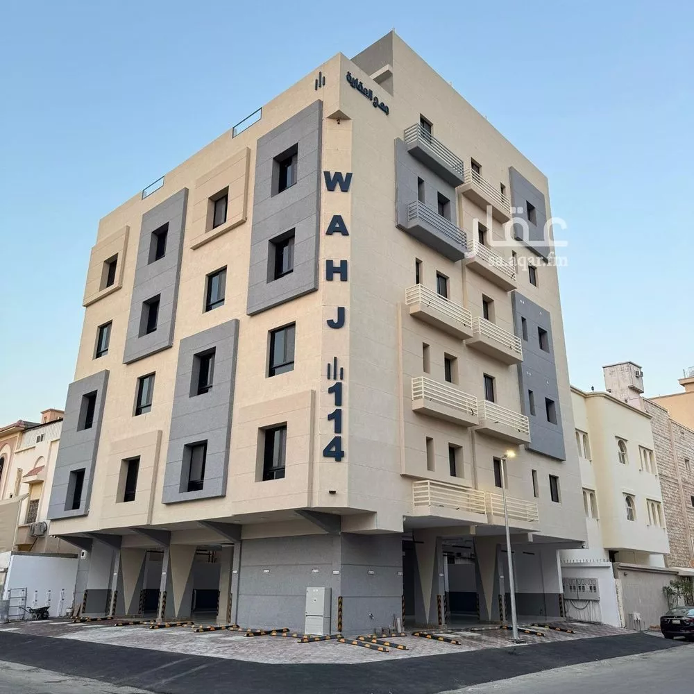 شقة 3 غرف في المروة 1