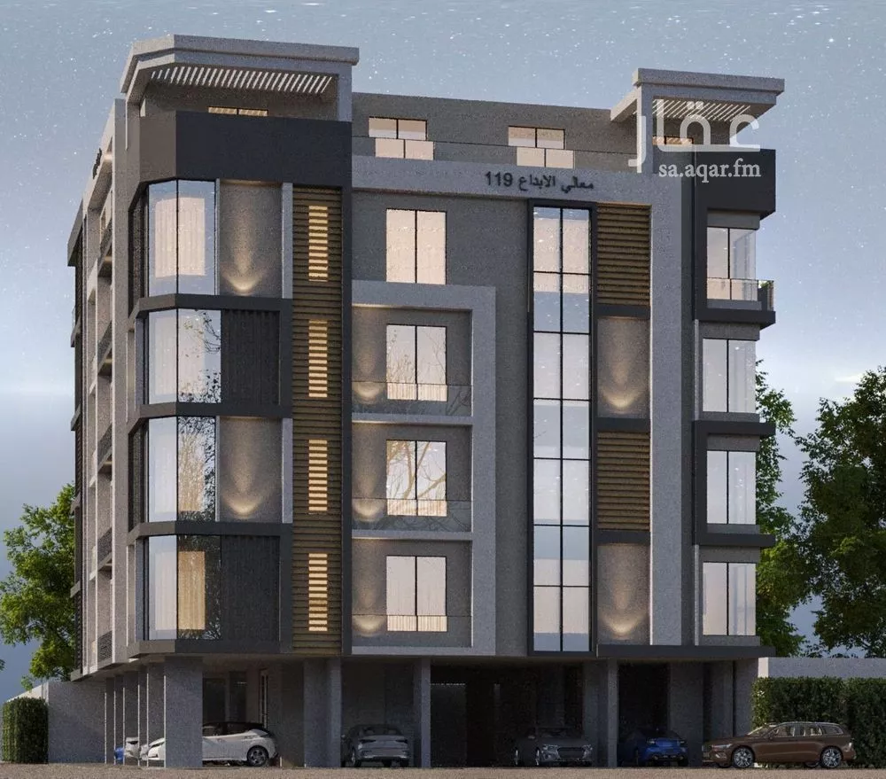 شقة 3 غرف في الصفا 1