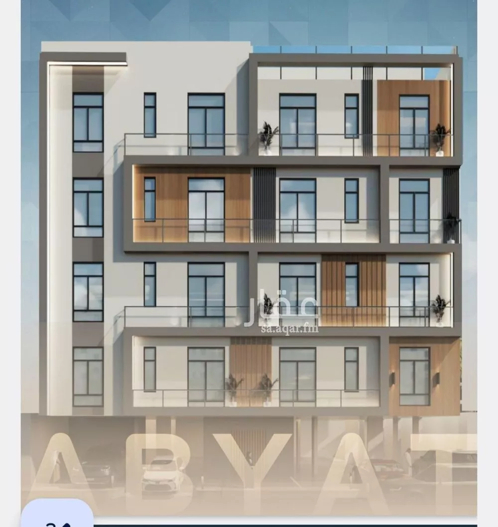 شقة 3 غرف في الحمراء 4