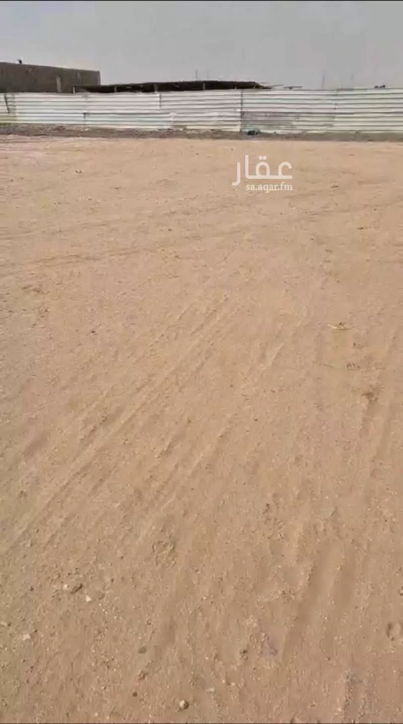 أرض 875 م² في الشرق 2