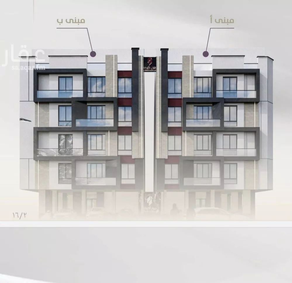 شقة 3 غرف في الزهراء 5