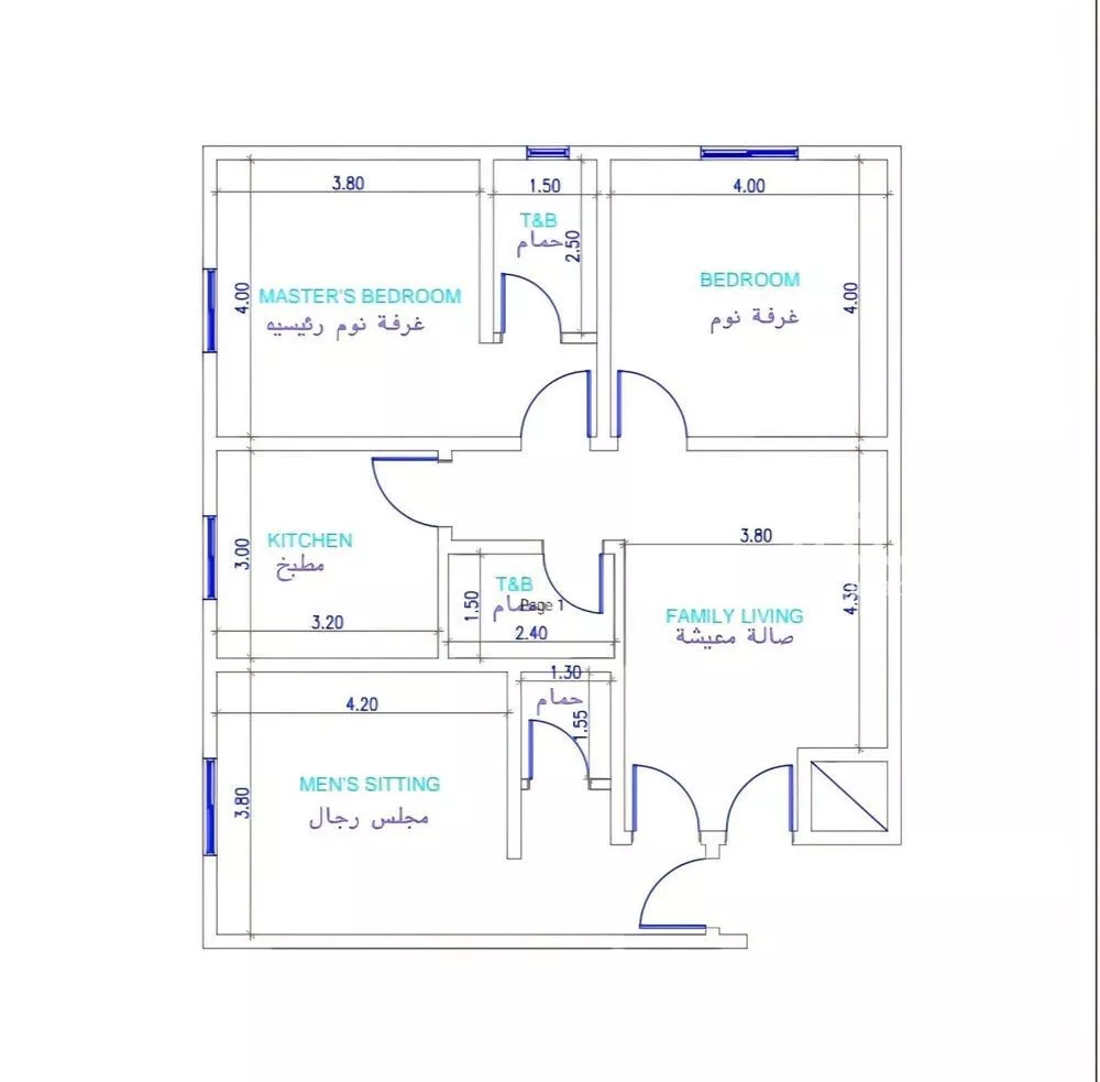 3 bedroom apartment in Al Nuzhah 5