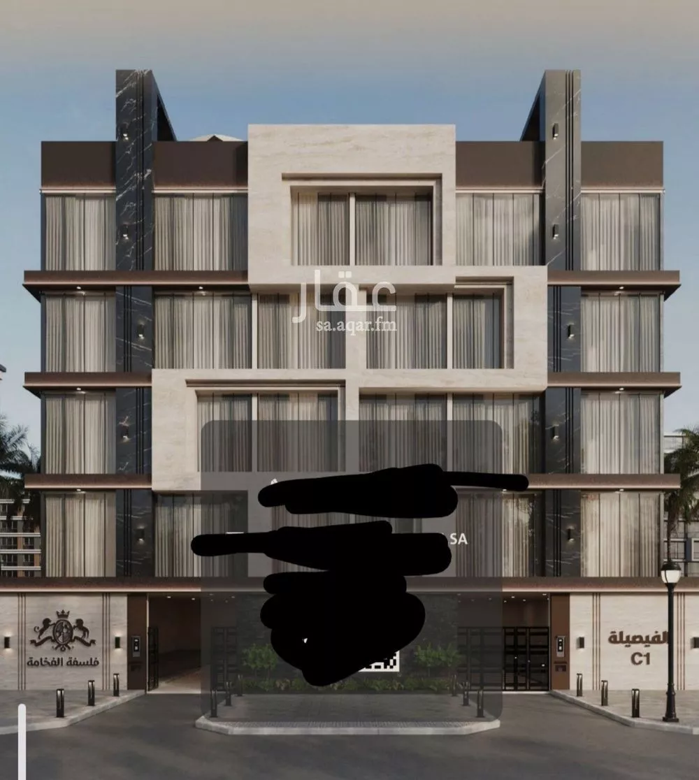 شقة 3 غرف في الفيصلية 3