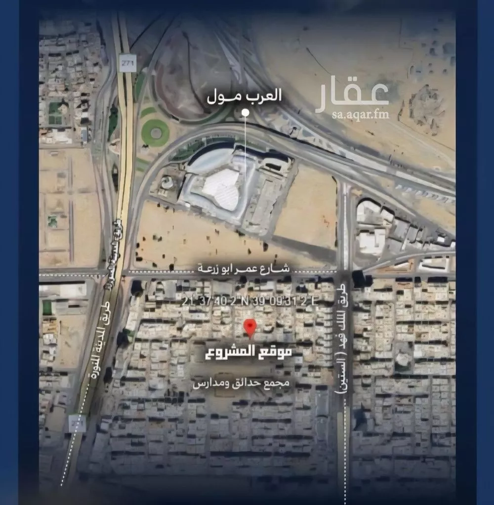 شقة 3 غرف في النزهة 3