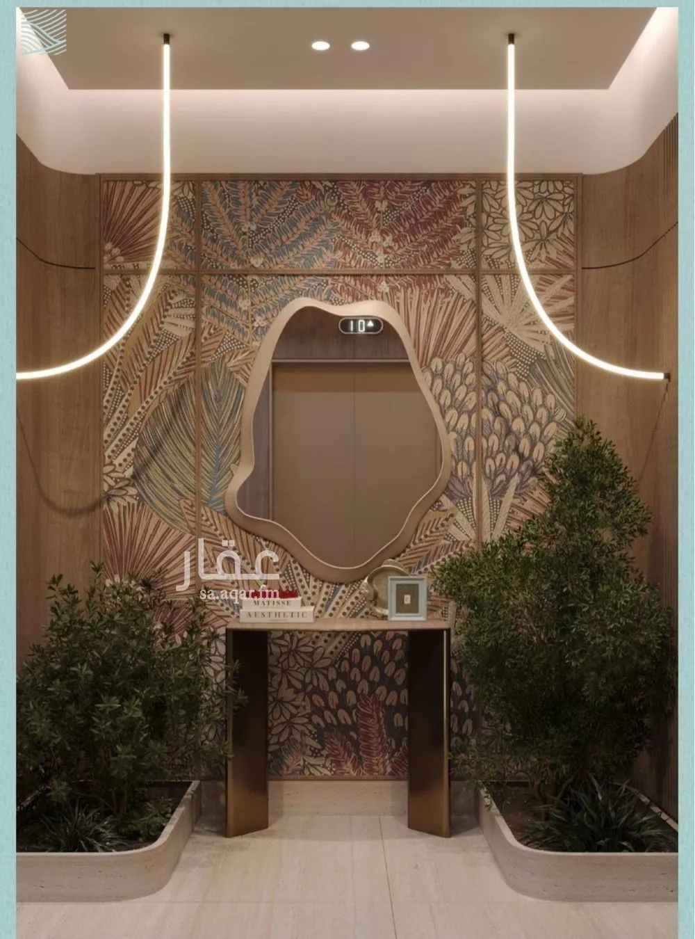 شقة 2 غرف في الياقوت 5