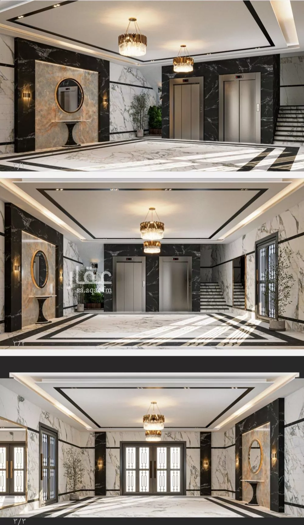 2 bedroom apartment in Al Rawdah, Jeddah 11