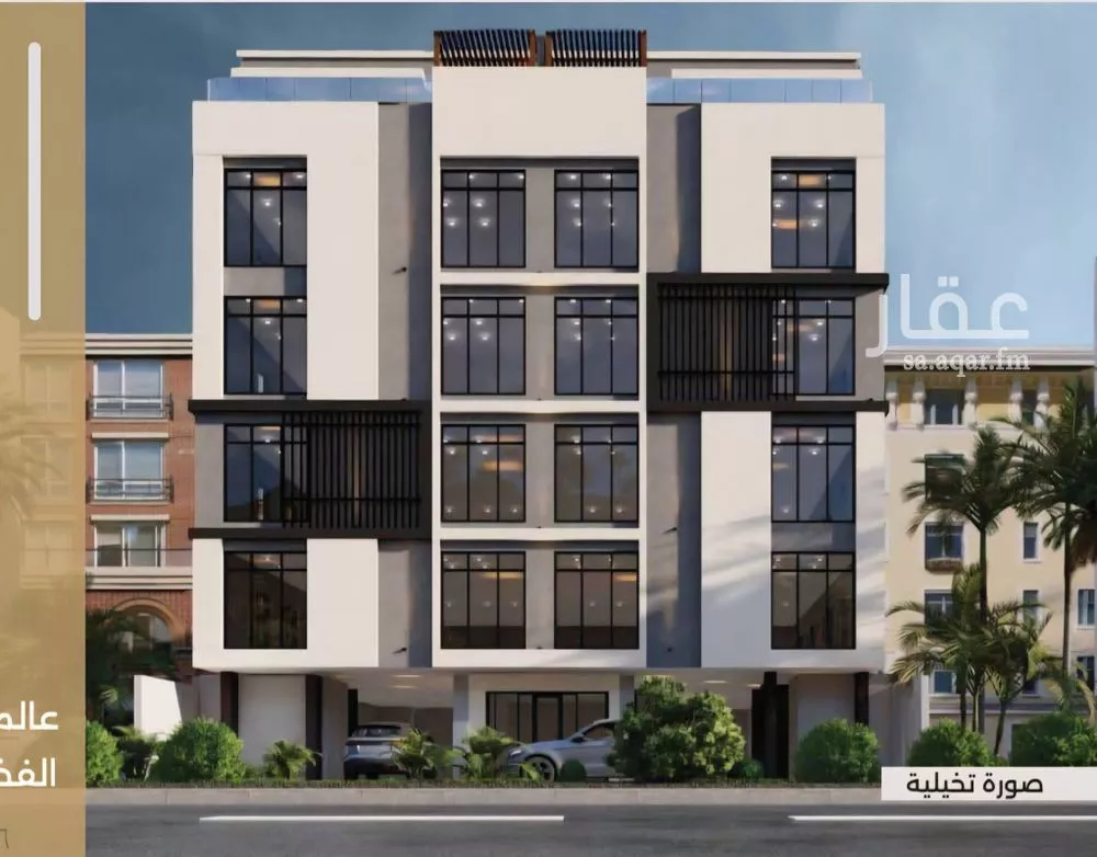 شقة 5 غرف في النعيم 1