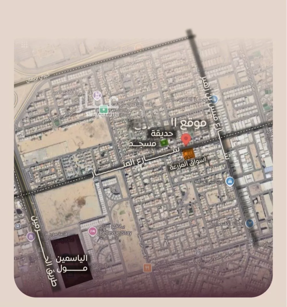 شقة 3 غرف في المنار 2