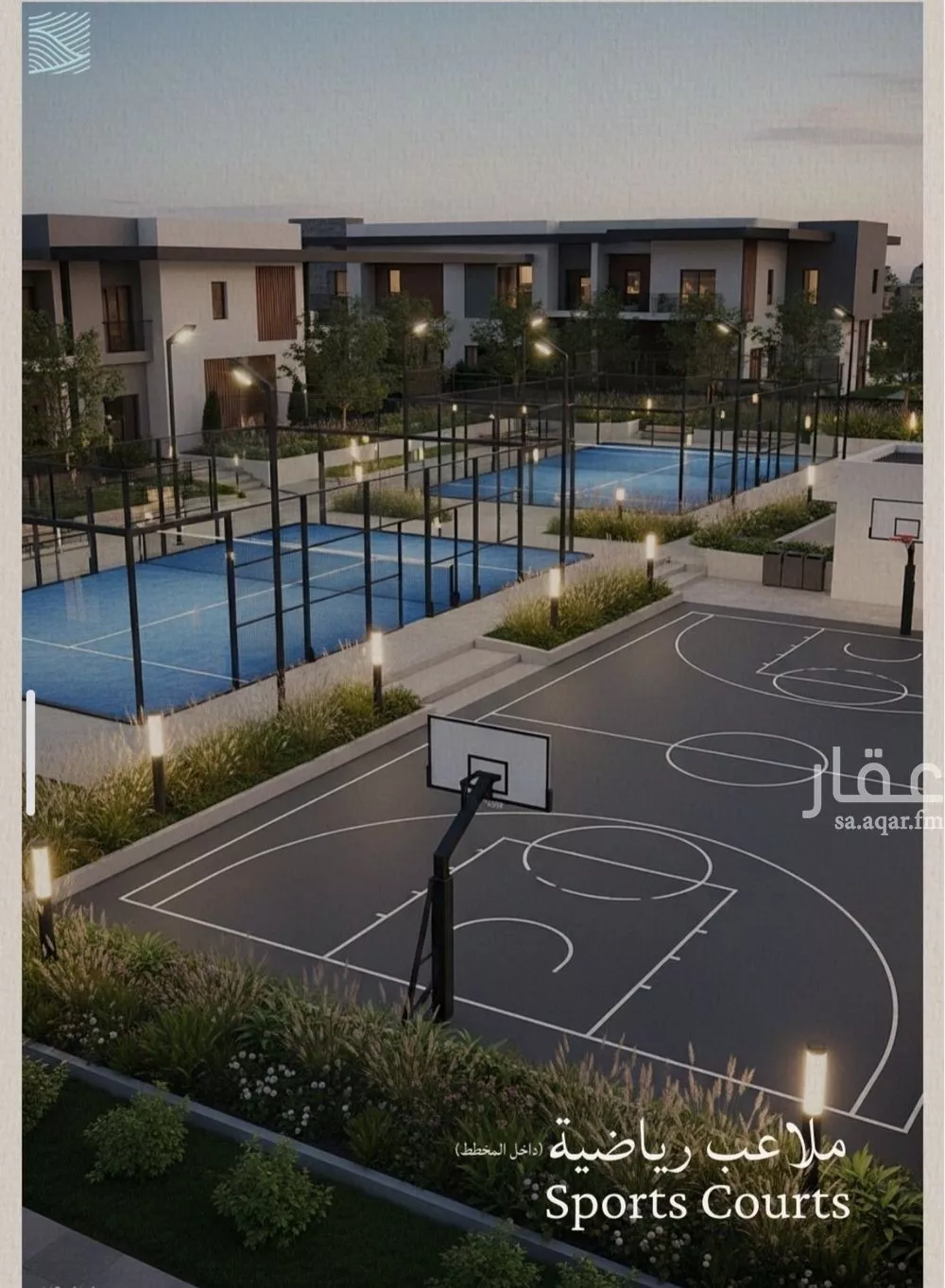 شقة 4 غرف في الياقوت 5