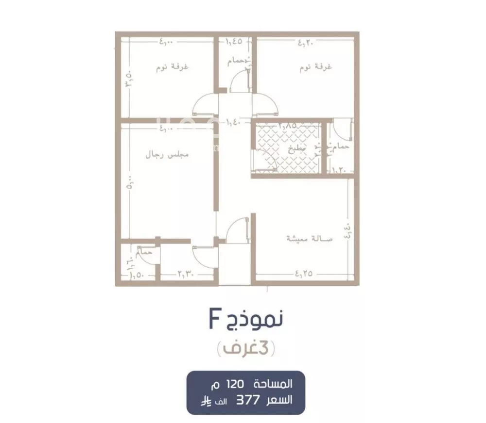 شقة 3 غرف في المروة 3