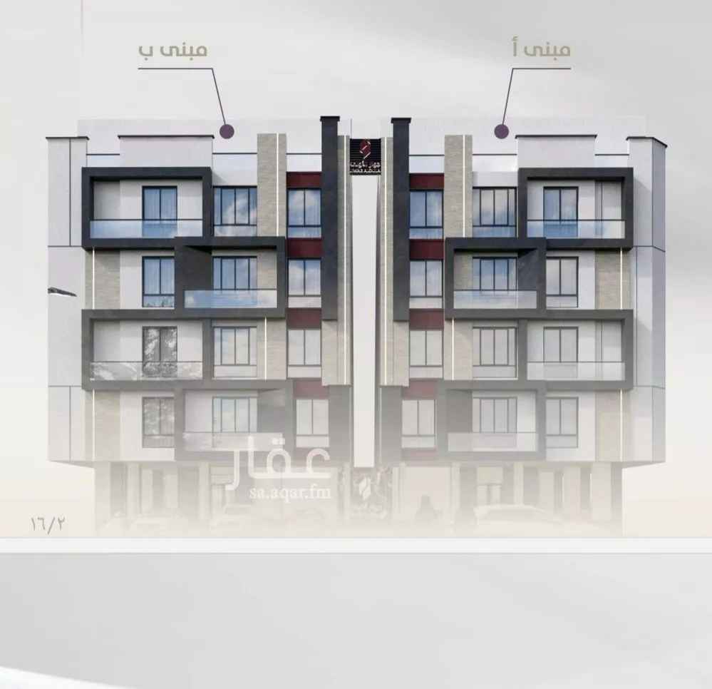 شقة 2 غرف في الزهراء 1