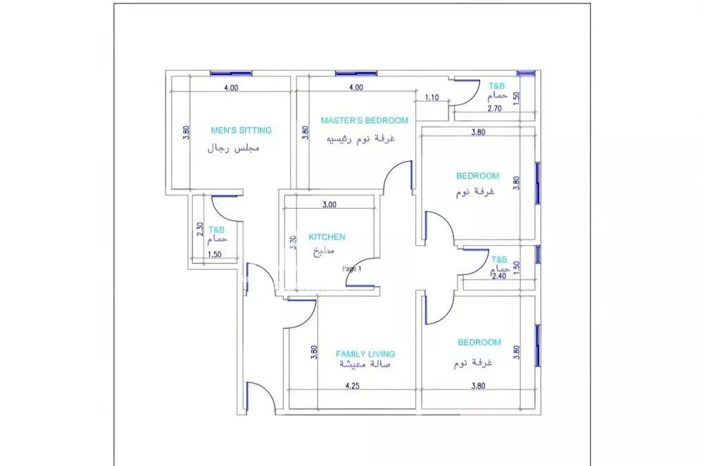شقة 4 غرف في النزهة 3