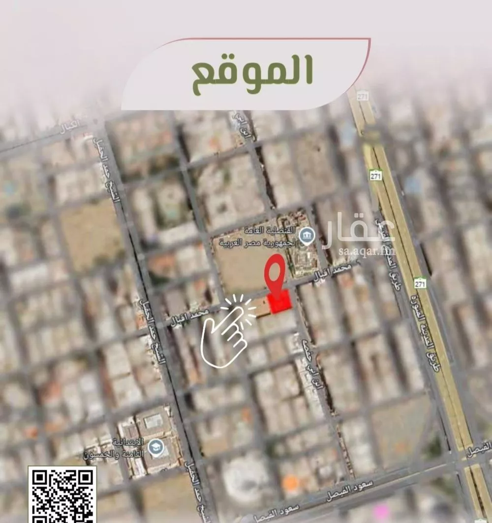 شقة 2 غرف في الروضة 4