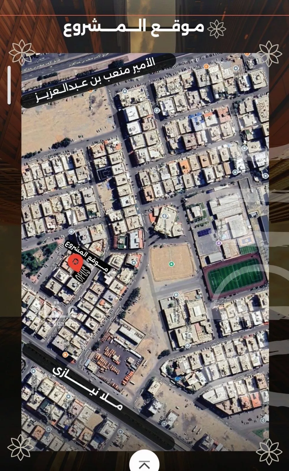 شقة 3 غرف في الصفا 5