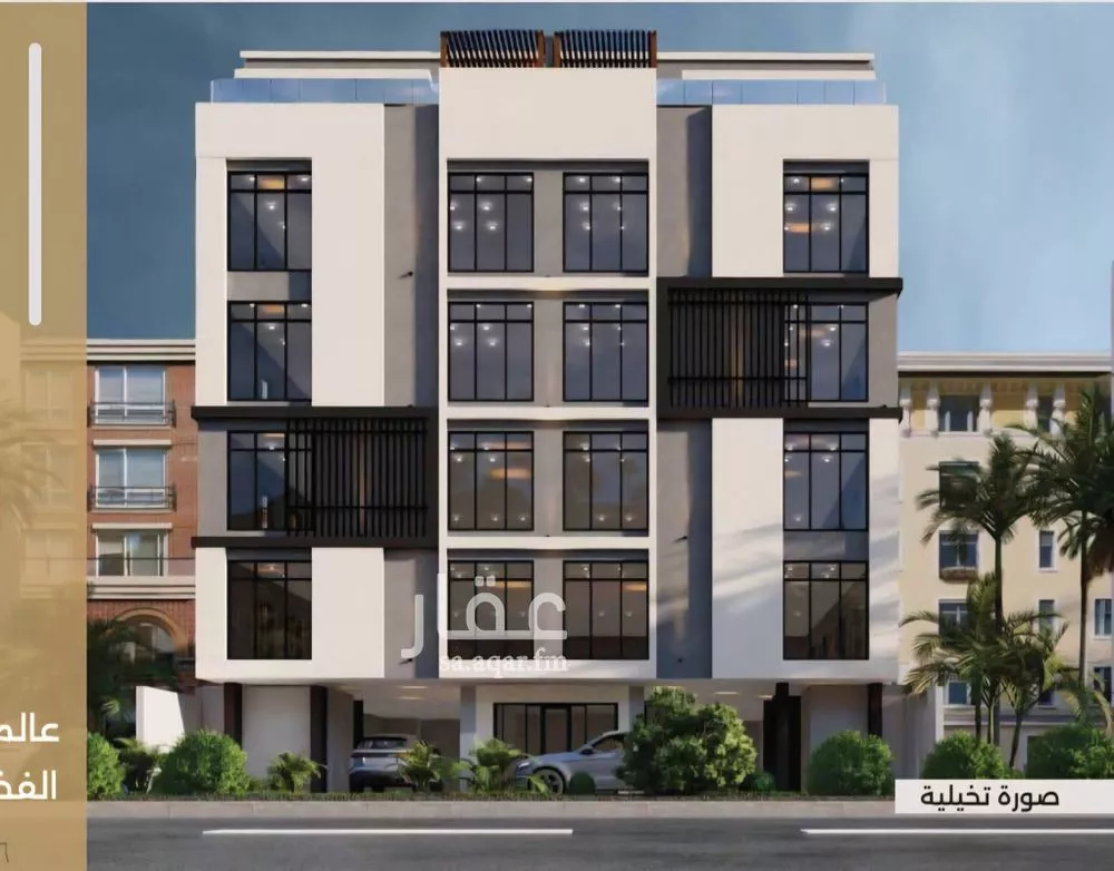 3 bedroom apartment in Al Naeem 1