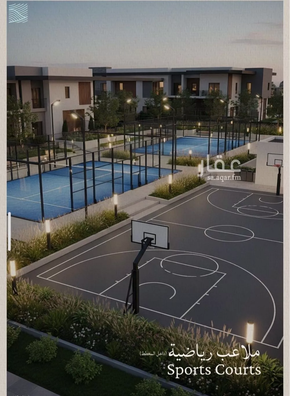 شقة 3 غرف في الياقوت 3