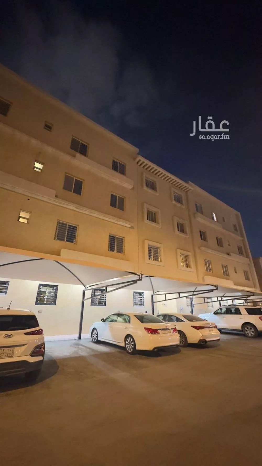 شقة 6 غرف في القدس 1