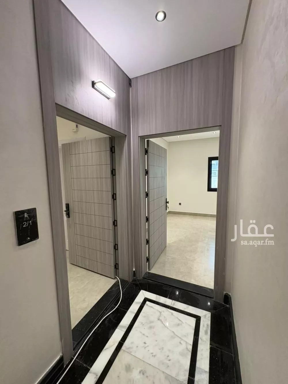 شقة 4 غرف في النعيم 3