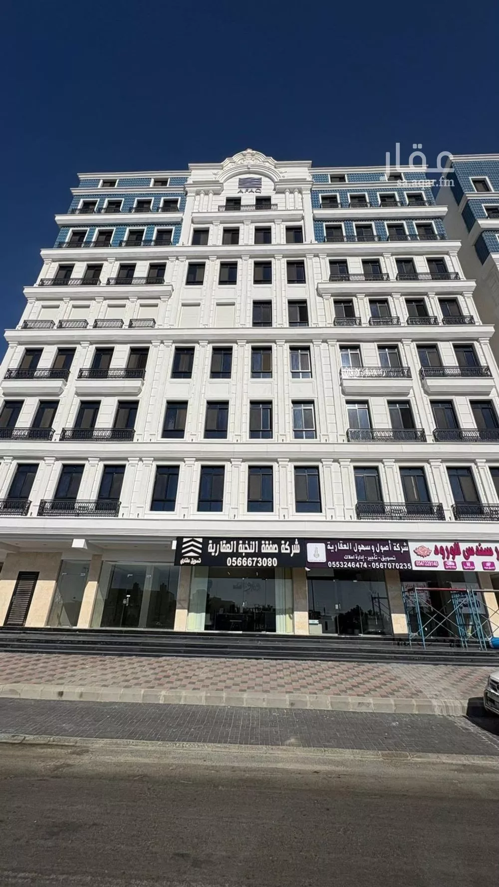 شقة 4 غرف في الواحة 1