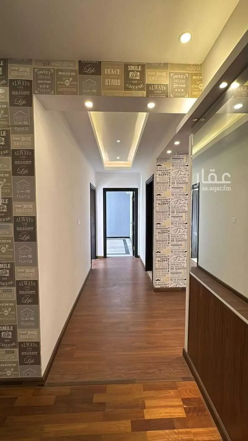 شقة 4 غرف في الروضة 4