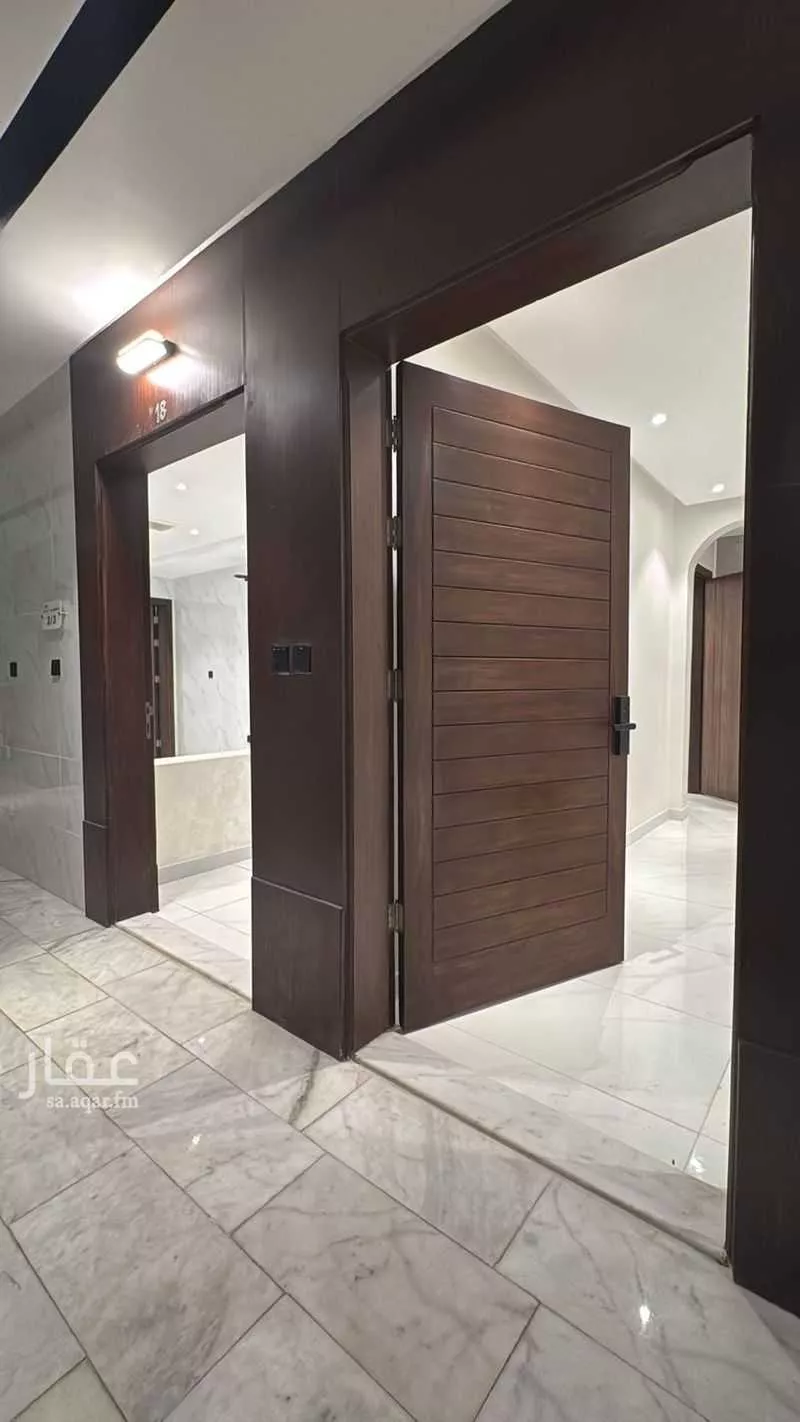 شقة 4 غرف في الفيصلية 2