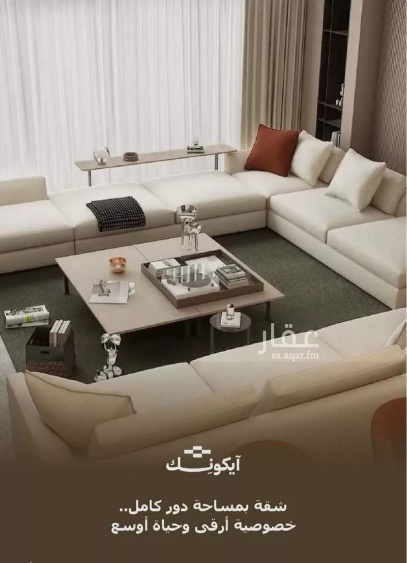 فيلا 7 غرف في الحمراء 3