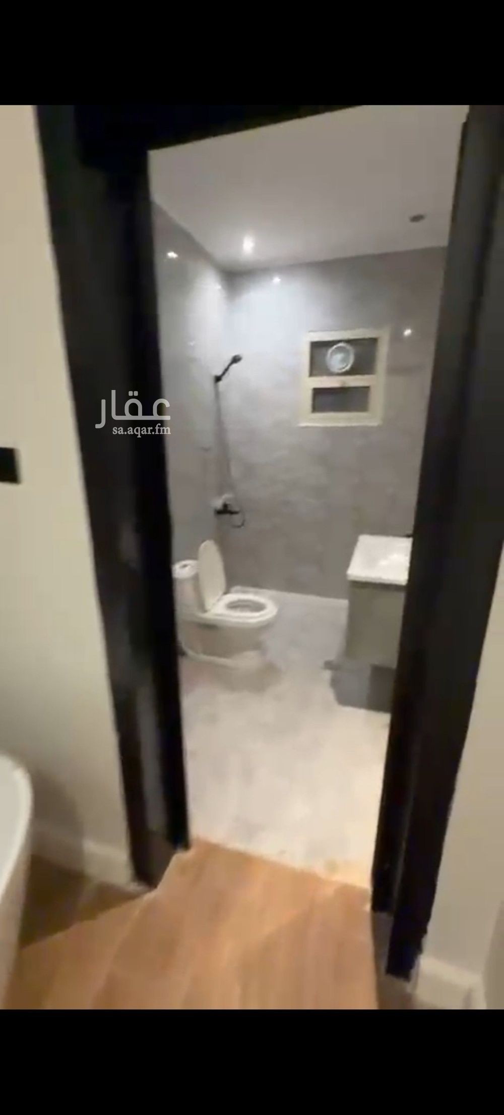 شقة 1 غرف في الملقا، الرياض 9