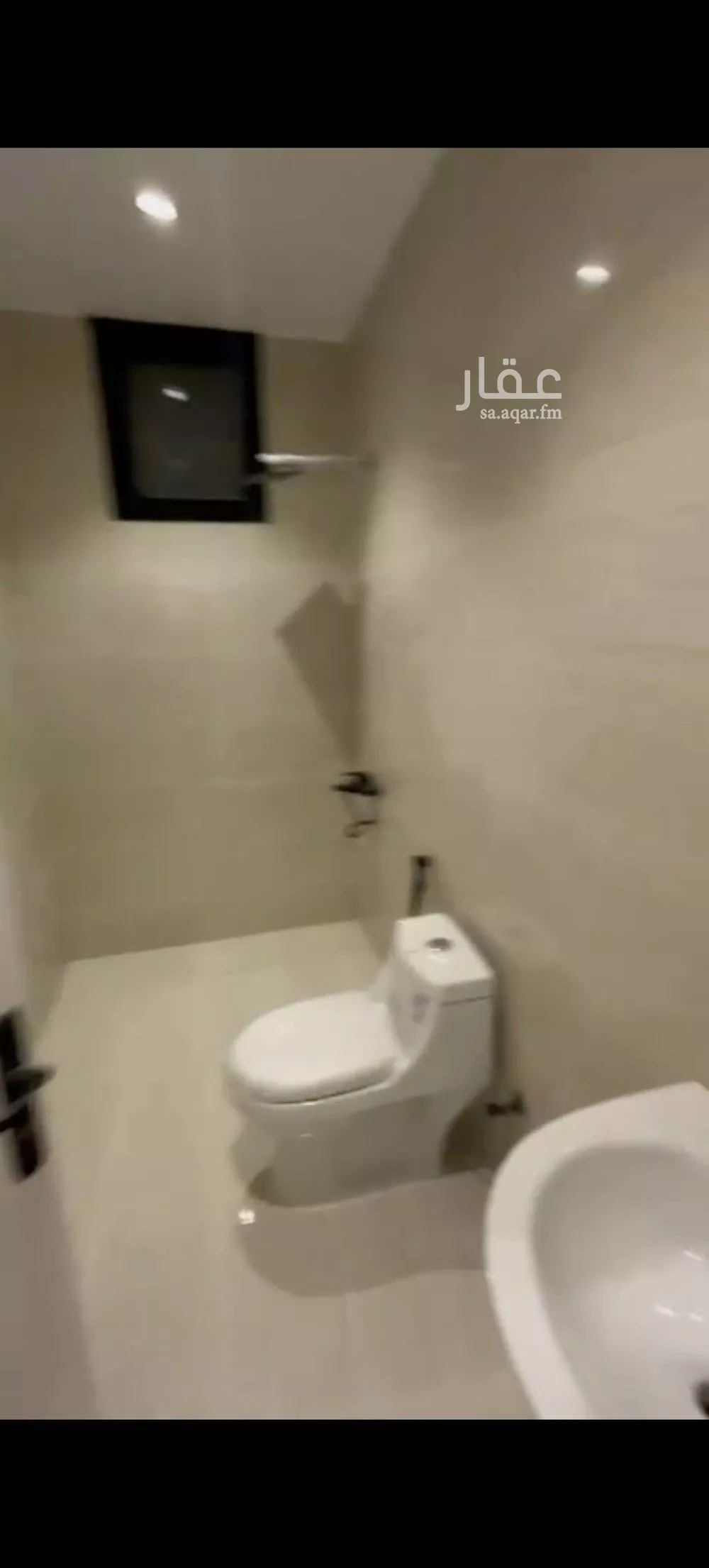 1 bedroom apartment in Al Qairawan 2