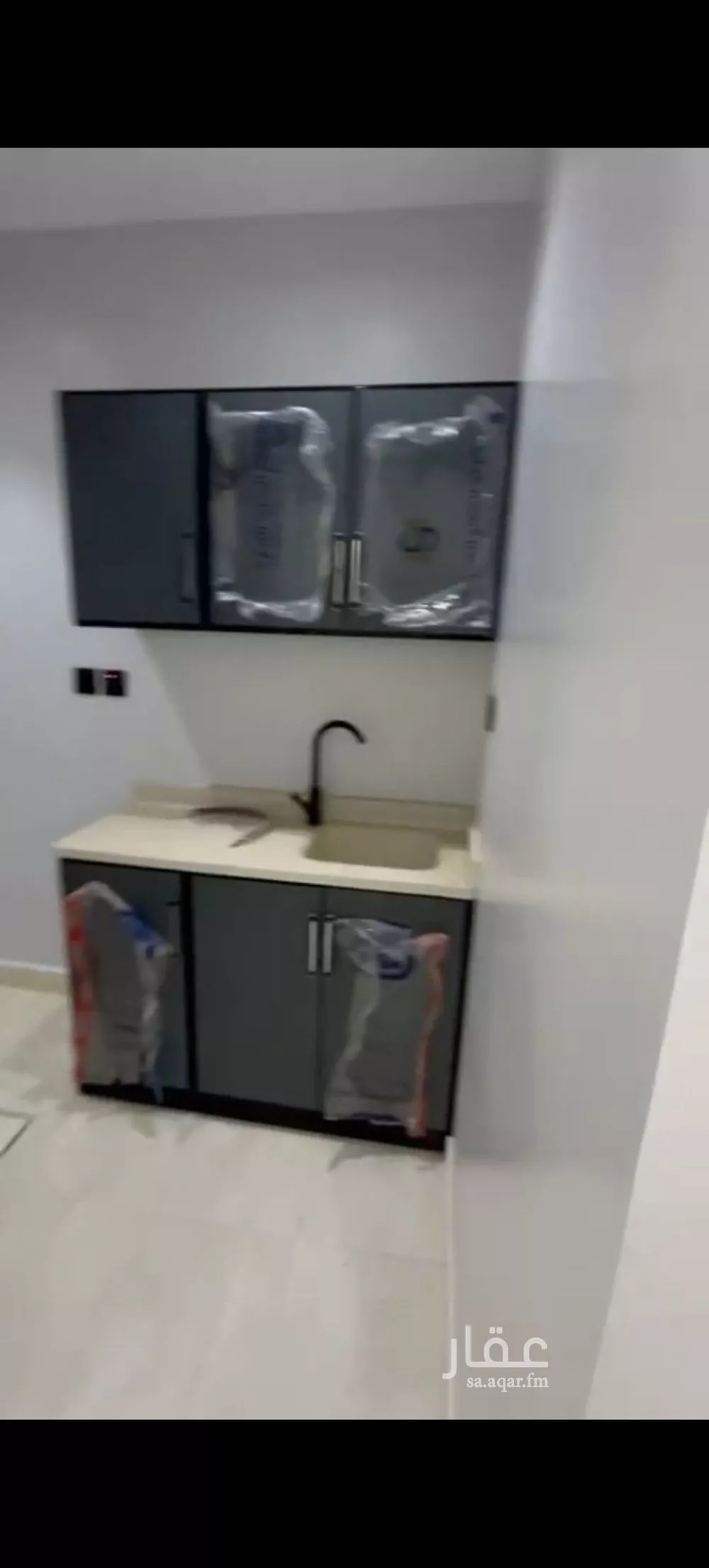 1 bedroom apartment in Al Qairawan 4