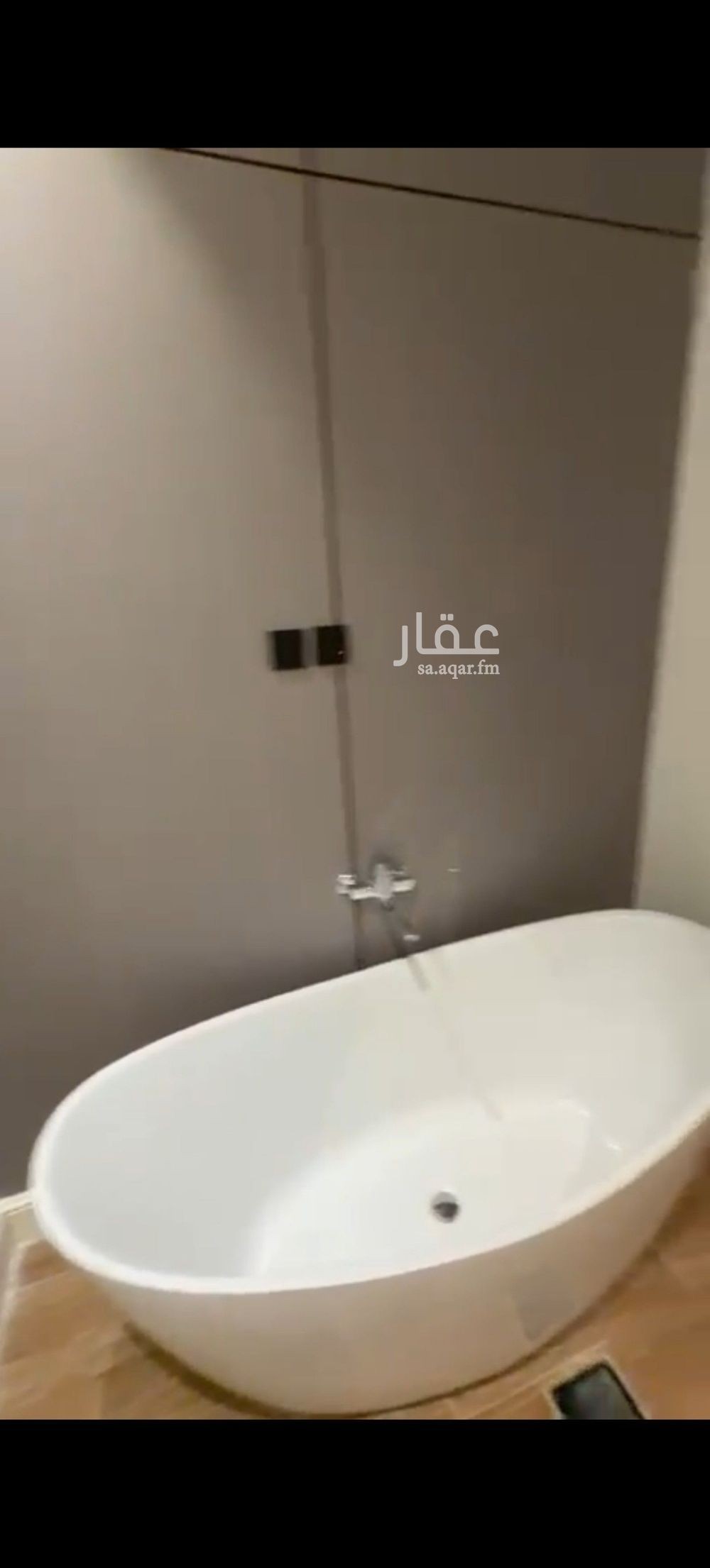 شقة 1 غرف في الملقا، الرياض 6