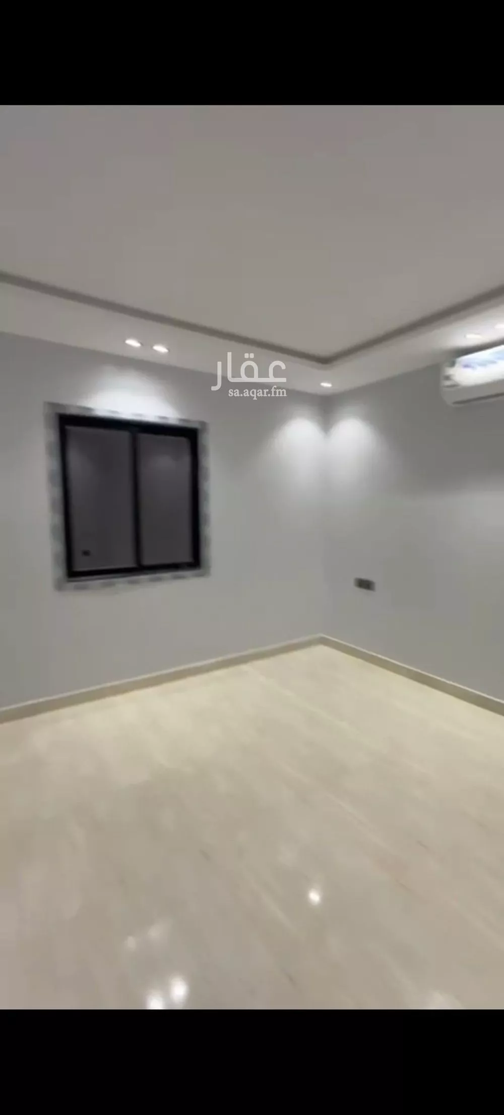 1 bedroom apartment in Al Qairawan 5