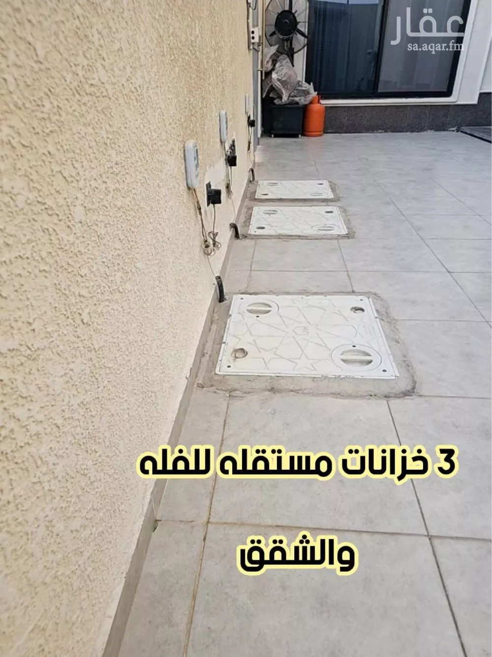 فيلا 6 غرف في الرمال 5