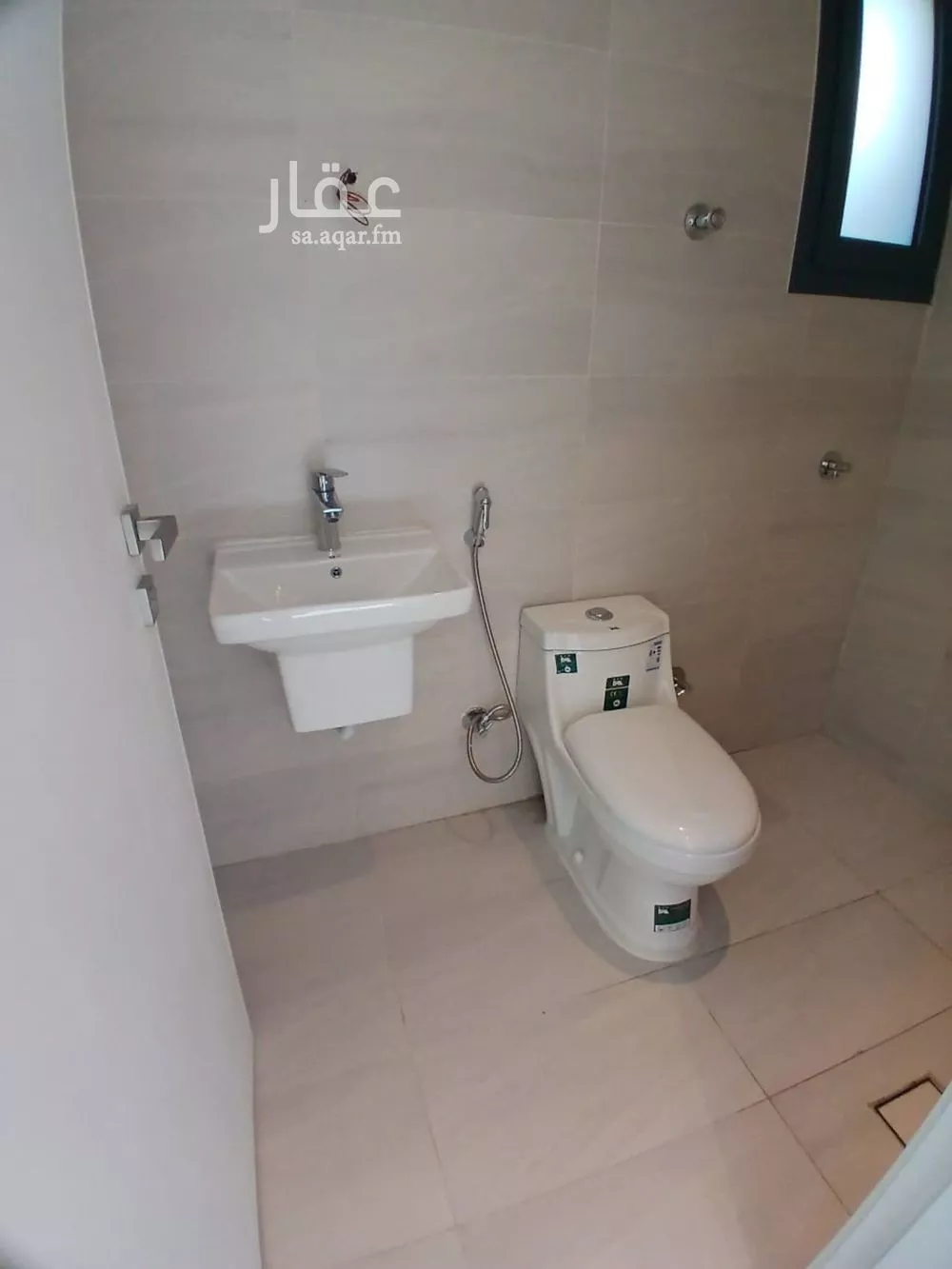 3 bedroom duplex in Al Rimal 2