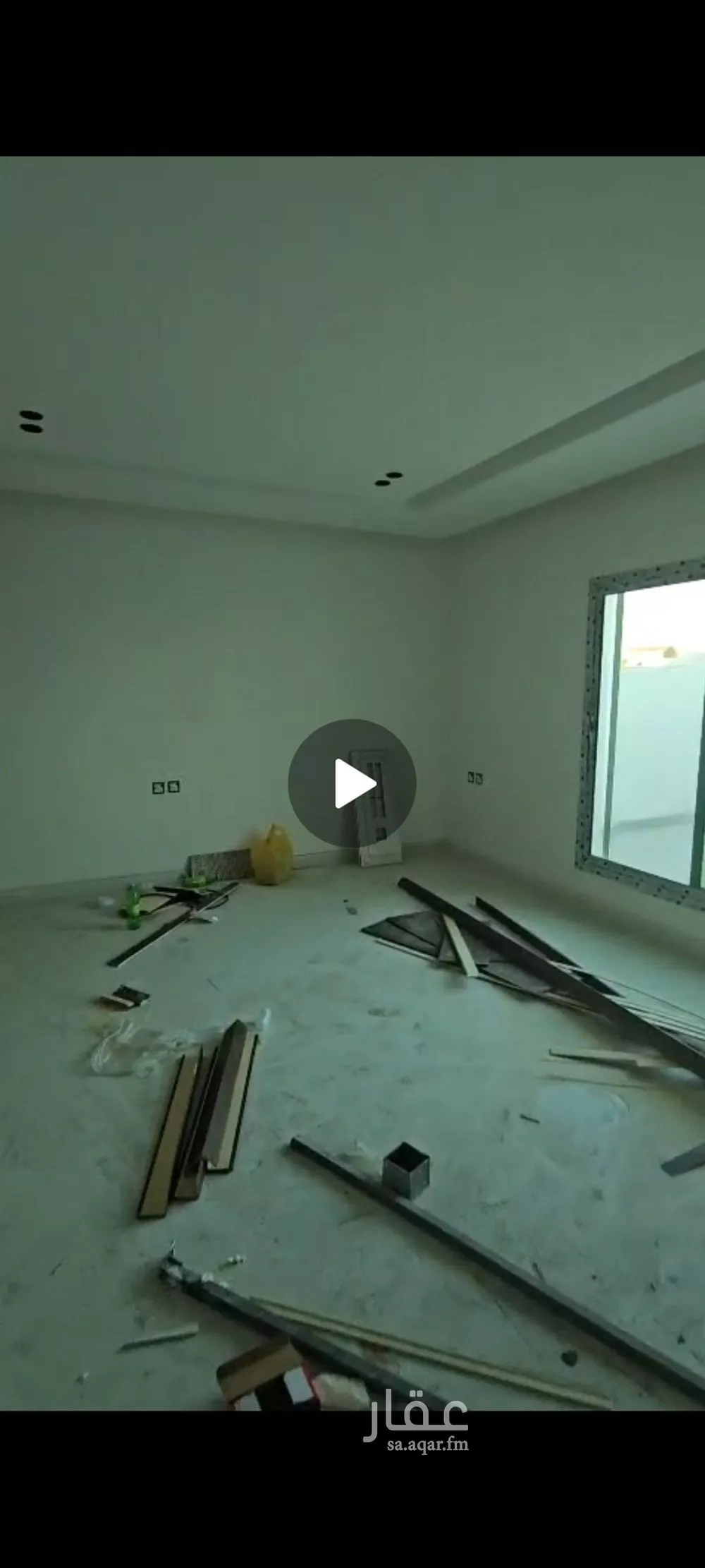 4 bedroom floor in King Faisal 2