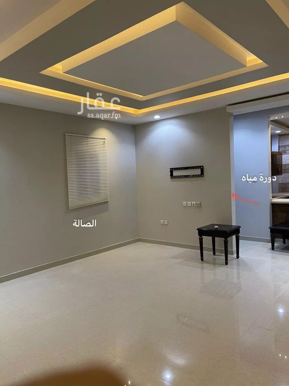 دور 3 غرف في الاندلس 2