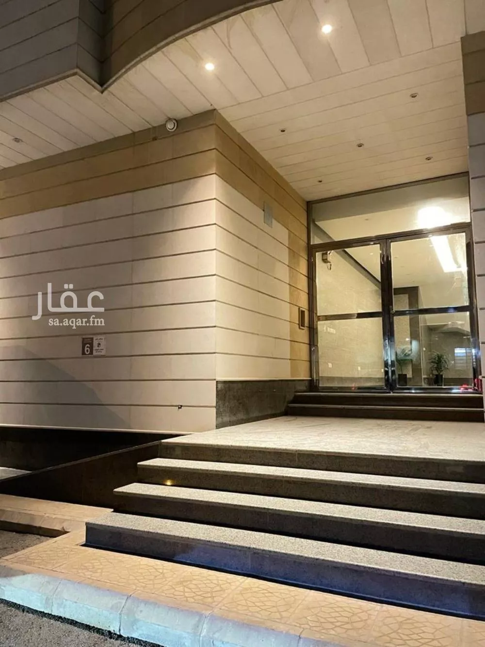 3 bedroom apartment in Al Yasmin, Riyadh 5