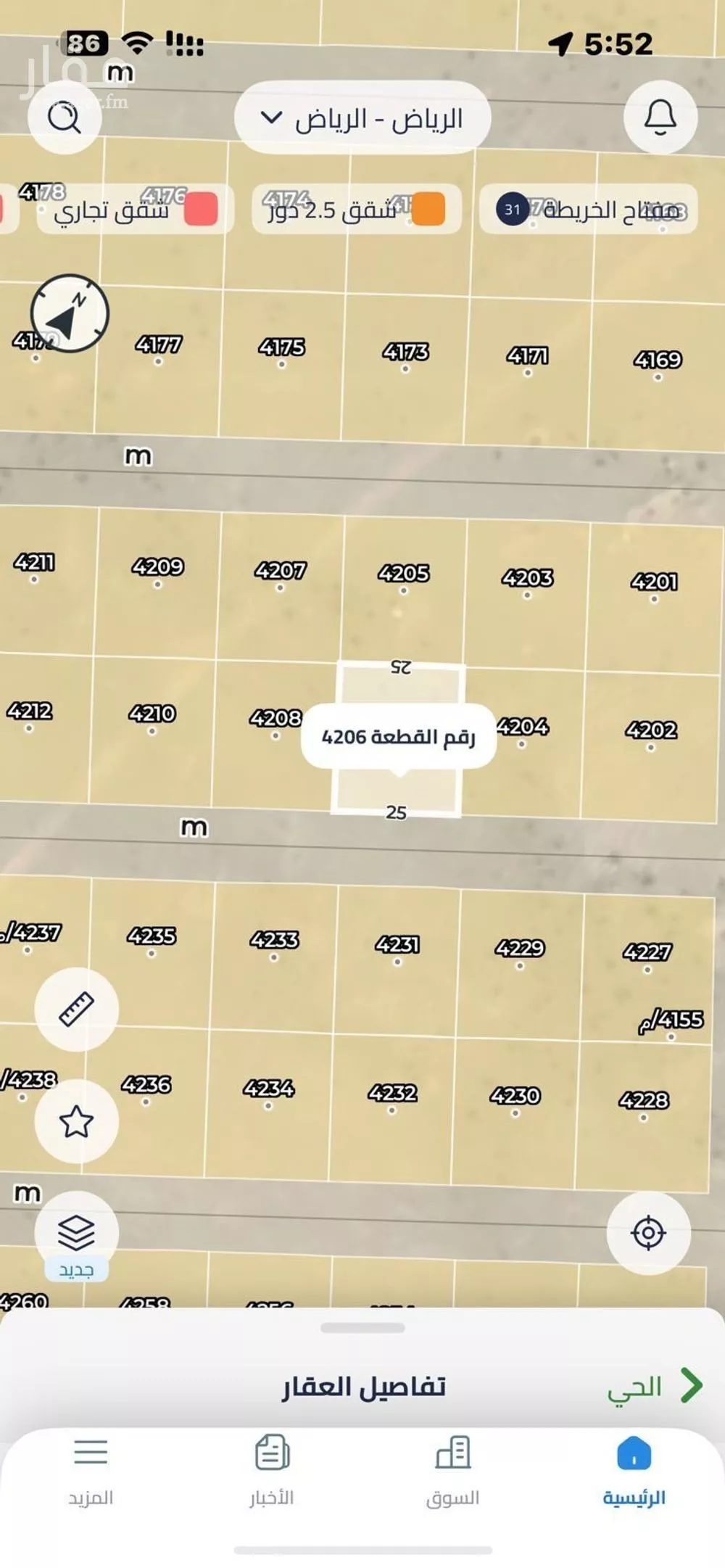 أرض 375 م² في بنبان 2